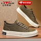 公牛世家男鞋秋冬季新款百搭低幫板鞋韓版潮流復古皮面鞋子男士運動(dòng)休閑鞋 卡其【四季款單鞋】GN124101402 39 （運動(dòng)鞋碼）