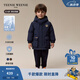 Teenie Weenie Kids小熊童裝24秋男女寶寶經典三防刺繡派克羽絨服 藏青色 100cm
