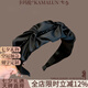卡瑪倫（KAMALUN）緞面發(fā)箍女褶皺設計感頭箍2025新款高顱頂遮白發(fā)發(fā)卡百搭壓發(fā)發(fā)飾 黑色發(fā)箍+品牌禮盒