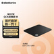 賽睿（SteelSeries） 賽睿Qck系列鼠標墊鍵盤墊電競精準游戲電腦桌墊Heavy加厚M/L QcK Medium