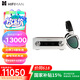 HIFIMAN（海菲曼）Mini Shangri-La靜電耳機(jī)系統(tǒng) 頭戴式hifi發(fā)燒耳機(jī)