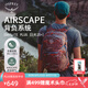 OSPREY 雙肩包 日光20+戶外登山背包 徒步旅行包男女同款休閑城市通勤包 砂色印花