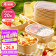 美麗雅一次性飯盒方形750ml*20套 食品級野餐外賣水果牛皮紙打包盒帶蓋