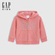 GAP女童2025春季新款抓絨logo休閑連帽衛衣美版兒童裝外套710011