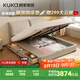 顧家家居（KUKA）巨能裝云端系列頭層牛皮床主臥大床DS8211B【奶灰色】1.8米左抽屜