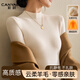 彩躍女士羊毛針織衫德絨發(fā)熱中領(lǐng)保暖上衣秋冬美膚內搭半高領(lǐng)打底衫