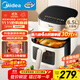 美的（Midea）空氣炸鍋免翻面 智能電子觸控 可視大視窗 家用實(shí)用大容量6.5L 空氣炸鍋微波爐烤箱一體機 KZC6517