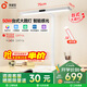 孩視寶桌面護(hù)眼大路燈學(xué)生學(xué)習(xí)專用護(hù)眼燈兒童書房長桌閱讀臺燈床頭夜燈 I01-50W【標(biāo)準(zhǔn)款】臺式大路燈