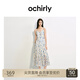 歐時力OCHIRLY 碎花V領(lǐng)吊帶連衣裙中長法式度假氣質(zhì)2025夏季新品 淺杏 S