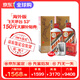 茅臺(tái)（MOUTAI）飛天 53度 貴州飛天茅臺(tái) 醬香型白酒 500ml（出口海外版帶杯） 53度 500mL 2瓶