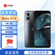 摩托羅拉（Motorola）moto G14 智能手機(jī) MOTO G15 Power手機(jī) 國(guó)際版 海外版 G14 黑色 128 GB