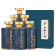 茅臺（MOUTAI）貴州茅臺集團(tuán)出品 茅臺不老酒53度500ml禮盒裝【喜酒】收藏送禮 53度 500mL 6瓶 茅臺不老酒七星