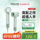 一爾高速吹風(fēng)機負離子大功率不傷發(fā)電吹風(fēng)筒家用便攜速干大風(fēng)力溫柔小颶風(fēng)節日生日禮物 GS896 淺荷綠【11萬(wàn)轉無(wú)刷電機+一鍵自清潔】