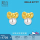 周生生珍珠黃金耳釘一對HelloKitty三麗鷗足金蝴蝶結(jié)耳飾92634E定價