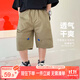 左西男童工裝短褲夏季2025新款休閑款兒童五分褲夏季中褲 卡其色 140