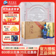 洋河藍色經(jīng)典 海之藍 口感綿柔 濃香型白酒 52度 520mL 6瓶