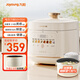 九陽(yáng)（Joyoung）5L大容量電壓力鍋高壓鍋壓力煲琺瑯內(nèi)膽電高壓煲電飯鍋電飯煲智能預(yù)約3-5人一煲雙膽50H300