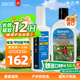 SAWYER美國進(jìn)口索耶 基孔肯雅熱驅蚊噴霧118ml+避蚊胺驅蚊乳液177ml