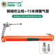 百威獅（BERRYLION）高壓吹風(fēng)槍 氣動(dòng)吹灰除塵槍 銅嘴吹塵槍DG-30+15米彈簧氣管