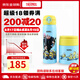 膳魔師（THERMOS）保溫杯禮盒套裝 聯(lián)名合作款卡通超長保溫杯+輔食悶燒杯 伴手禮品 淺藍(lán)色  小黃人套裝 GSMN(LB)