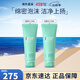 碧歐泉（BIOTHERM）男士水動(dòng)力三件套藍(lán)鉆護(hù)膚套裝保濕補(bǔ)水控油潔面情人節(jié)禮物送男友 「雙支裝」水動(dòng)力洗面奶125m*2