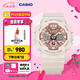 卡西歐（CASIO） G-SHOCK GIRLS GMA-S120系列運動女士手表防水防震手表 七夕禮物 GMA-S120MF-4APR-200米防水