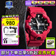 卡西歐（CASIO）手表G-SHOCK 防震防水多功能潮流運(yùn)動(dòng)男表時(shí)尚腕表送男友禮物 GA-700-4A消防紅黑撞色