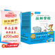 我愛閱讀橋梁書漢語(yǔ)注音識(shí)字版第一輯 套裝全20冊(cè)藍(lán)色 幼小銜接小學(xué)生一二年級(jí)兒童漢語(yǔ)分級(jí)閱讀橋梁書暑假課外閱讀書籍