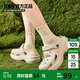Semir女鞋洞洞鞋厚底增高休閑沙灘鞋女SSM252023 巴洛克杏 36-37