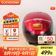 福庫（CUCKOO）電飯煲 家用1-4個人 韓國品牌小型3升可預約智能煮飯電飯鍋不粘內(nèi)膽多功能料理自動洗滌迷你電飯煲 0660FR 3L