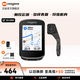 邁金C506智能GPS碼表山地公路自行車觸控彩屏無線里程表騎行導(dǎo)航碼表 C506蒼穹黑碼表+圓把支架套裝