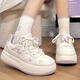 回力女鞋板鞋女款百搭2026秋季新款厚底小白鞋小眾休閑鞋蝴蝶配飾板鞋 米紫 37