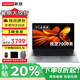 聯(lián)想小新Pro16銳龍版2025補(bǔ)貼20%筆記本電腦可選AI全能本高刷屏游戲設(shè)計(jì)辦公學(xué)生網(wǎng)課V輕薄編程手提本 R5-7430U 32G內(nèi)存 1TB固態(tài)|A15H 滿血性能顯卡 FHD全高清屏 全新升級(jí)