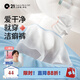 Q21潔癖褲醫(yī)護級兒童一次性內(nèi)褲男童A類平角女童7A抑菌免洗不掉絮 【男童平角】醫(yī)護級男童 7條 110 建議30-40斤