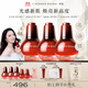 米加2.0氣泡油精華油以油養(yǎng)膚保濕補(bǔ)水修護(hù)抗氧90ml