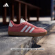 adidas「T頭鞋」VL COURT 3.0休閑板鞋德訓鞋女子阿迪達斯輕運動 柔和淺猩紅/亮白/淺紅     39