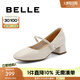 百麗（Belle）氣質(zhì)瑪麗珍鞋女商場同款方跟通勤單鞋A7A2DCQ4 米白 37 (235mm)