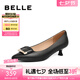 百麗（Belle）方扣高跟鞋女商場(chǎng)同款羊皮細(xì)跟單鞋Z2N2DCQ3 黑色 35 (225mm)