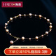 海蒂 4-7mm混彩色滿天星淡水珍珠項(xiàng)鏈女送女友禮物S925銀附證書
