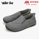 Walker Shop品牌帆布鞋男2025新款透氣老北京布鞋男士冰絲輕薄一腳蹬休閑鞋 灰色 40