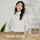 茵曼法式通勤長袖襯衫秋冬女裝正裝洋氣氣質(zhì)打底襯衣上衣 白色 M 