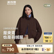 波司登（BOSIDENG）新款輕薄羽絨服女短款90絨巴恩風(fēng)休閑立領(lǐng)夾克保暖外套B250135336 可可棕|7C92 M 165/88A 體重約125-140斤