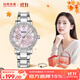 馬克華菲（FAIRWHALE）女士手表女生款學(xué)生表十大氣質(zhì)輕奢國表鑲鉆腕表生日禮物