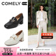 康莉（COMELY）羊皮樂福鞋女25年春季粗跟方頭通勤英倫小皮鞋 米白色 37(235mm) 