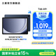 三星（SAMSUNG）Galaxy Tab A9+平板電腦 11英寸 護(hù)眼高清高亮度大屏 杜比全景聲 學(xué)生網(wǎng)課辦公 海浪藍(lán) 8GB+128GB/WIFI