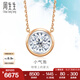 周生生七夕禮物 鉆石項(xiàng)鏈18K金小氣泡顯鉆炫幻項(xiàng)鏈泡泡大版92952N定價(jià) 47厘米