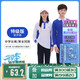 舒迪深圳中學(xué)生校服秋裝長褲男女同款特級(jí)版165