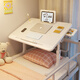 麥舒特折疊桌床上宿舍床桌寢室飄窗書(shū)桌床用小桌子懶人床陽(yáng)臺小桌子家用 灰色【基礎款】60*30cm免安裝可升降