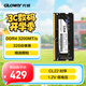 光威（Gloway）32GB DDR4 3200 筆記本內(nèi)存條 戰(zhàn)將 普條 精選顆粒 CL22