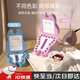 CVOSTON乳牙收納盒收集紀念盒女孩掉牙換牙兒童收藏盒男孩裝牙齒的小盒子 【粉色】乳牙紀念盒 記錄成長(cháng)路上的點(diǎn)滴回憶